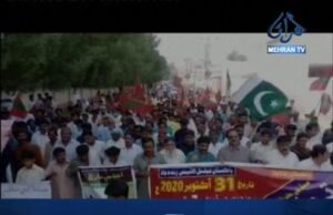 خيرپور: ٻيٽن تي قبضي خلاف احتجاجي ريلي