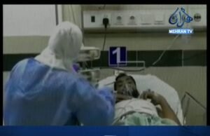 ملڪ ۾ ڪورونا وائرس جي صورتحال