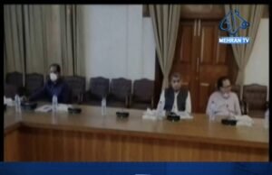 ڪراچي: سعيد غني جي صدارت ۾ اجلاس