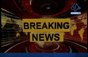 الرٽ…. سياري جي موڪلن بابت اجلاس طلب