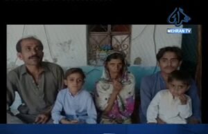 شهدادپور: نابين شخص جو بااثر خلاف احتجاج