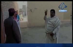 گهوٽڪي ڀرسان گهر تي فائرنگ، احتجاجي مظاهرو