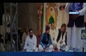 شهدادڪوٽ: سالياني محفل نعت سجائي وئي