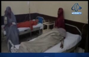 سامارو: نوجوان آپگهات ڪري ڇڏيو