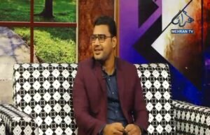 SUBH E MEHRAN 02 02 2021 MEHRAN TV