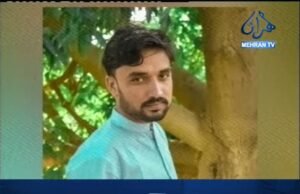 شيخ ڀرڪيو ۾ حادثو، هڪ ڄڻو فوت