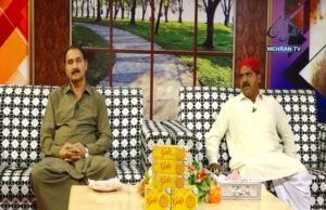 SUBH E MEHRAN 01 02 2021 MEHRAN TV