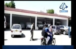 مٺي: نوجوان ناري آپگهات ڪري ڇڏيو