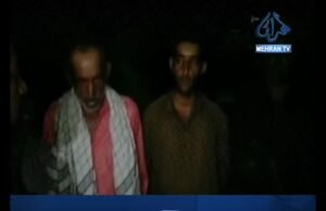 ڳڙهي خيرو ۾ پوليس ڪارروائي، 4 مغوي بازياب