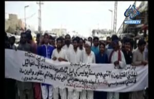 قاضي احمد: بازيابي لاءِ احتجاج