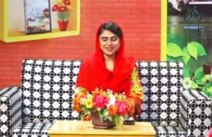 SUBH E MEHRAN 14 10 2021 MEHRAN TV
